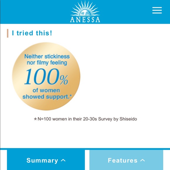 NWT 🔥Shiseido🔥Anessa Perfect UV Sunscreen - Picture 5 of 9